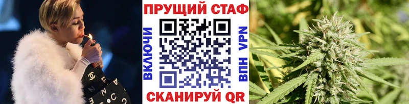 Наркошоп купить ГАШ  Каннабис  Мефедрон  Нягань
