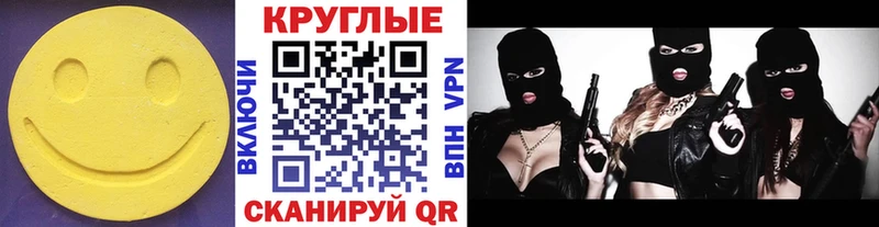 ЭКСТАЗИ Punisher  Купить закладки  Нягань 