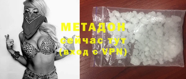 соль курить ск Дмитриев