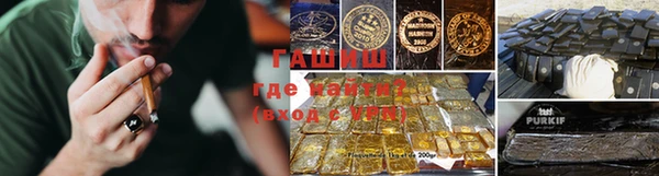 соль курить ск Дмитриев