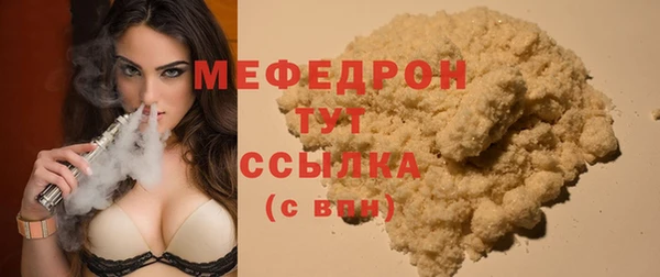 соль курить ск Дмитриев