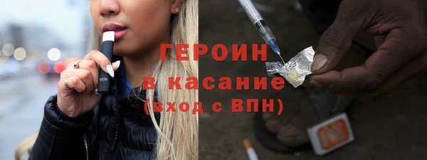 прущие крисы Елизово