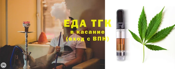 каннабис Дмитров