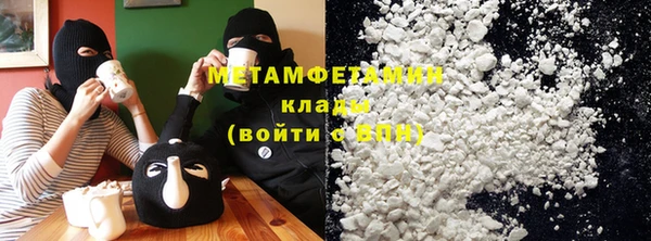 каннабис Дмитров