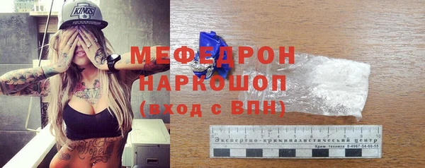 каннабис Дмитров