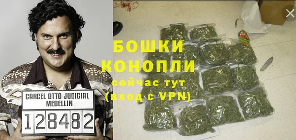 каннабис Дмитров
