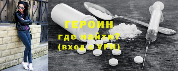 каннабис Дмитров