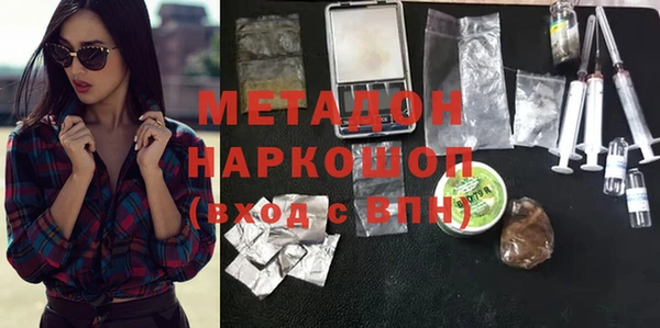 сатива Дмитровск