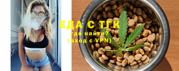 соль курить ск Дмитриев