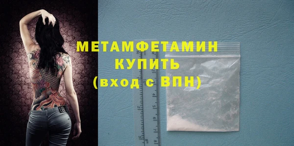 соль курить ск Дмитриев
