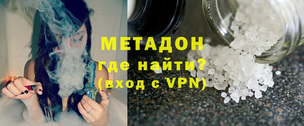 марки lsd Ельня