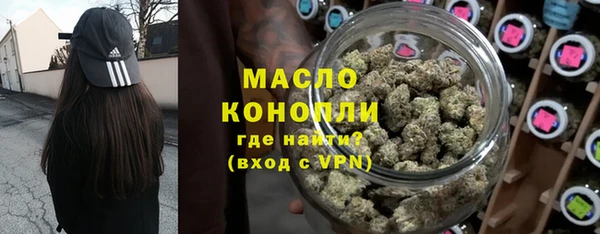 соль курить ск Дмитриев