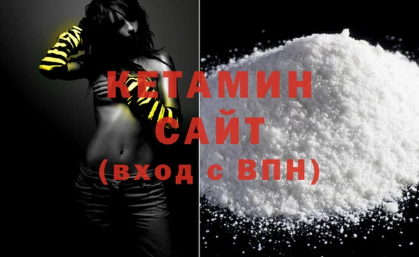 каннабис Дмитров