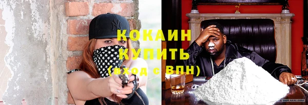 каннабис Дмитров