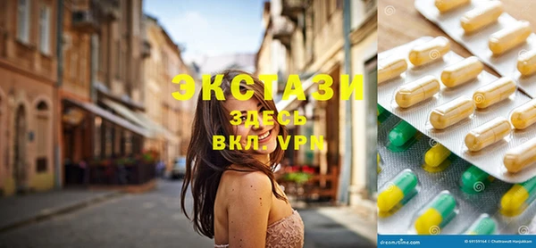 соль курить ск Дмитриев